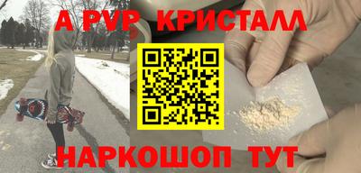 дмт Малоярославец