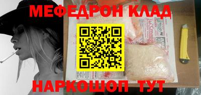 дмт Малоярославец