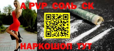 дмт Малоярославец