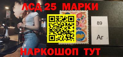 метадон Мариинск
