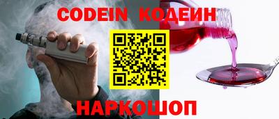 трава Малгобек