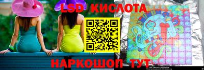 метадон Мариинск