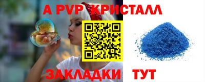 дмт Малоярославец
