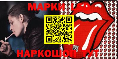 дмт Малоярославец