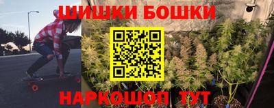 соль ск Ликино-Дулёво