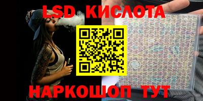дмт Малоярославец