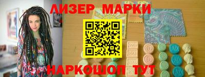 трава Малгобек
