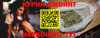 дмт Малоярославец