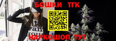 соль ск Ликино-Дулёво
