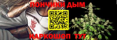 трава Малгобек