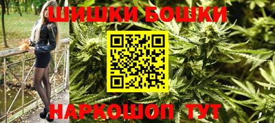 дмт Малоярославец