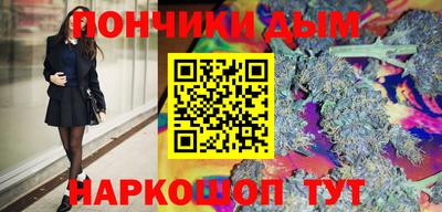 ешки Лесосибирск