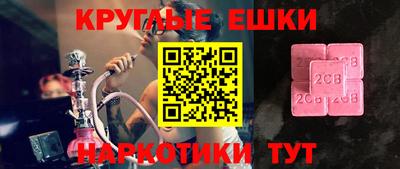 метадон Мариинск