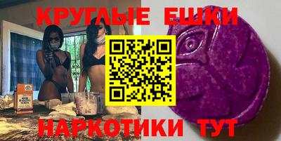 соль ск Ликино-Дулёво