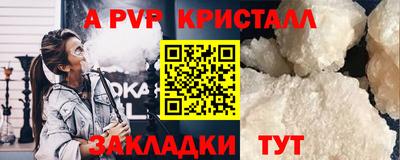 дмт Малоярославец