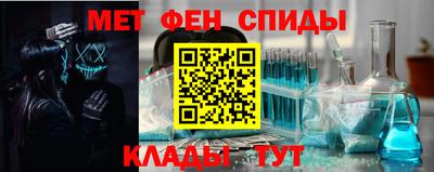 трава Малгобек