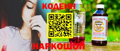 метадон Мариинск