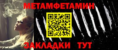 дмт Малоярославец