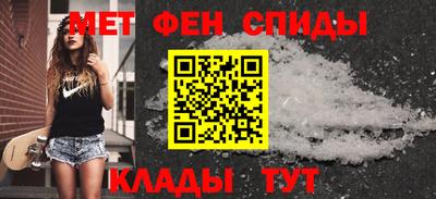 метадон Мариинск