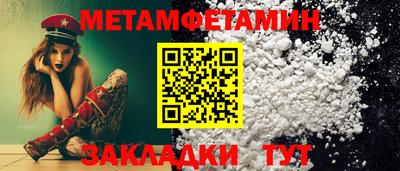 дмт Малоярославец