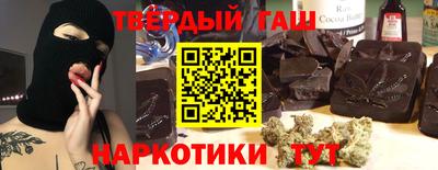 метадон Мариинск