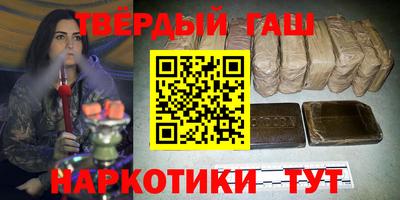 ешки Лесосибирск