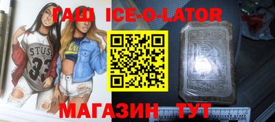 ешки Лесосибирск