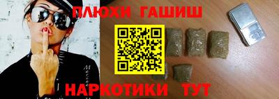 метадон Мариинск