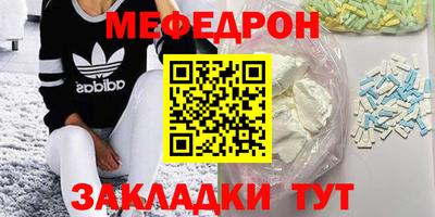 дмт Малоярославец