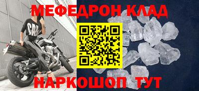 дмт Малоярославец