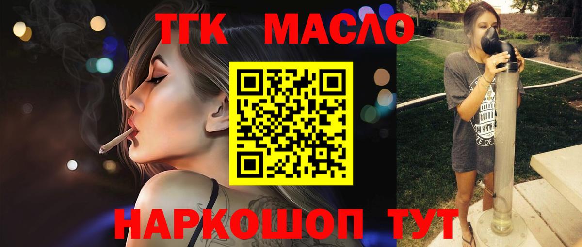 MDMA  МЕФ  Черкесск  КОКАИН  Бошки Шишки  LSD-25  МЕФ   ГАШИШ  Гашиш  Вход с VPN 